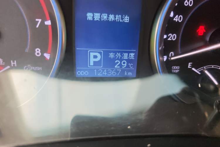 Used Toyota Highlander 2015 2.0T Four-Wheel Drive Luxury Edition 7-Seater Odometer Close Up