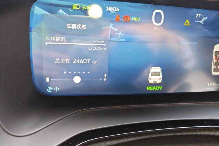 Used Geely Auto Emgrand L HiP 2022 1.5TD-DHT Pro 100KM Super Swift