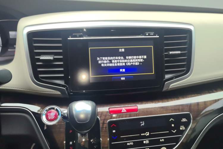 Used Honda Odyssey 2015 Revised 2.4L Luxury Edition
