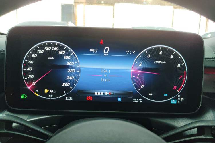 Used Mercedes-Benz C-Class 2024 Restyled C 260 L Sport Edition Instrument Cluster