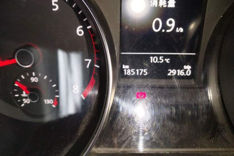 Used Volkswagen Magotan 2018 330TSI DSG Advanced Model