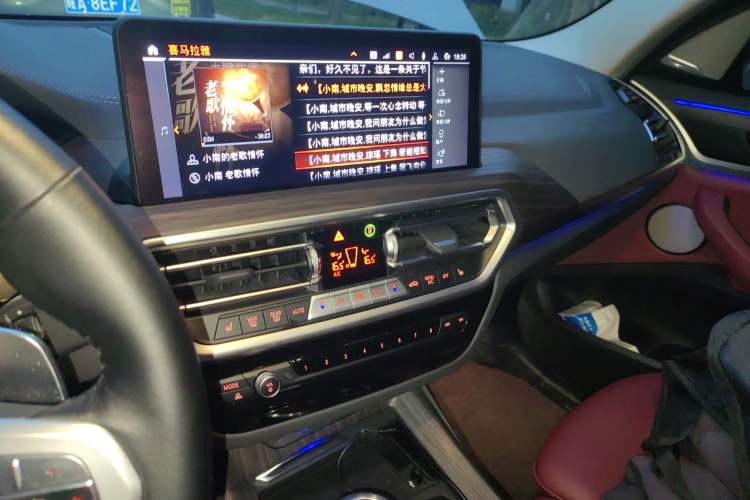 Used BMW X3 2023 xDrive30i Leading Model M Night Edition Package
