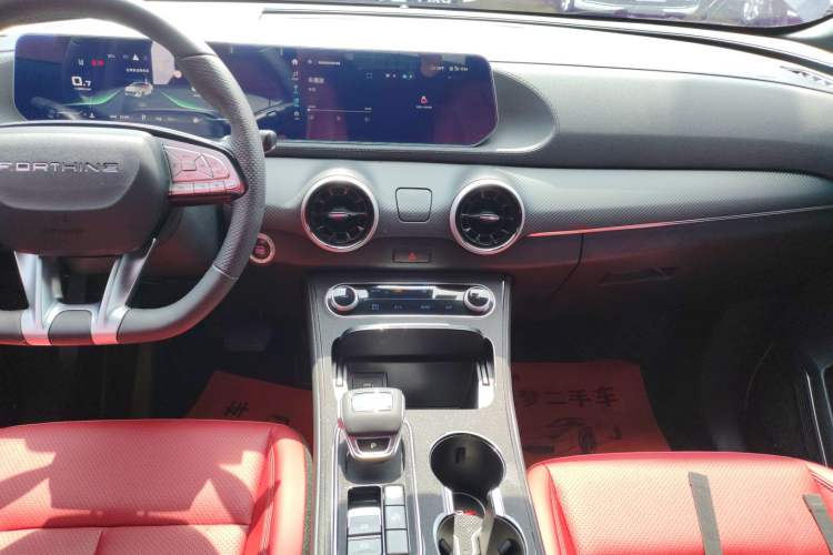 Used FORTHING T5 EVO 2021 1.5TD DCT Starry Edition Audio And AC Panel