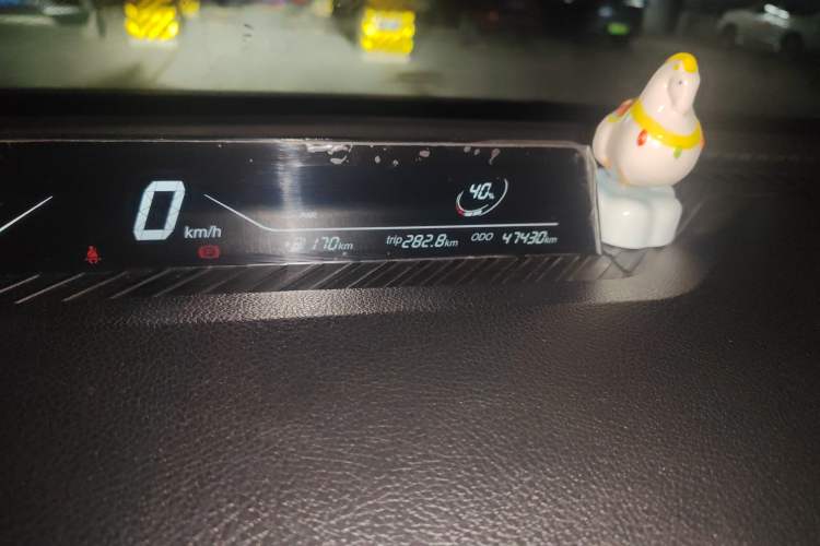 Used NETA V 2022 Chao 400 Lite