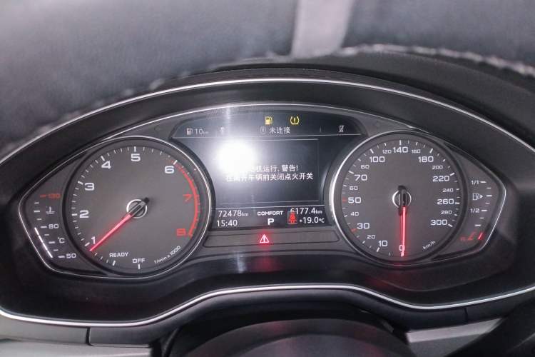 Used Audi A4L 2019 40 TFSI Ambition China VI