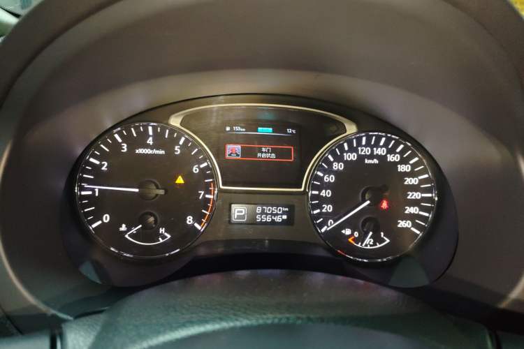 Used Nissan Teana 2018 2.0L XL Smart Upgrade Edition