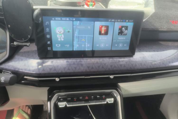 Used Wuling Asta 2022 2.0L DHT Electric-Speed Version Audio And AC Panel