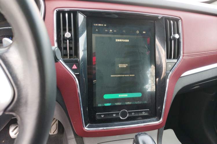 Used Roewe RX5 2016 30T Four-Wheel Drive Automatic Internet Smart Luxury Edition