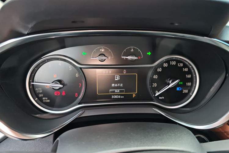 Used Buick Encore 2021 332T CVT Luxury Version