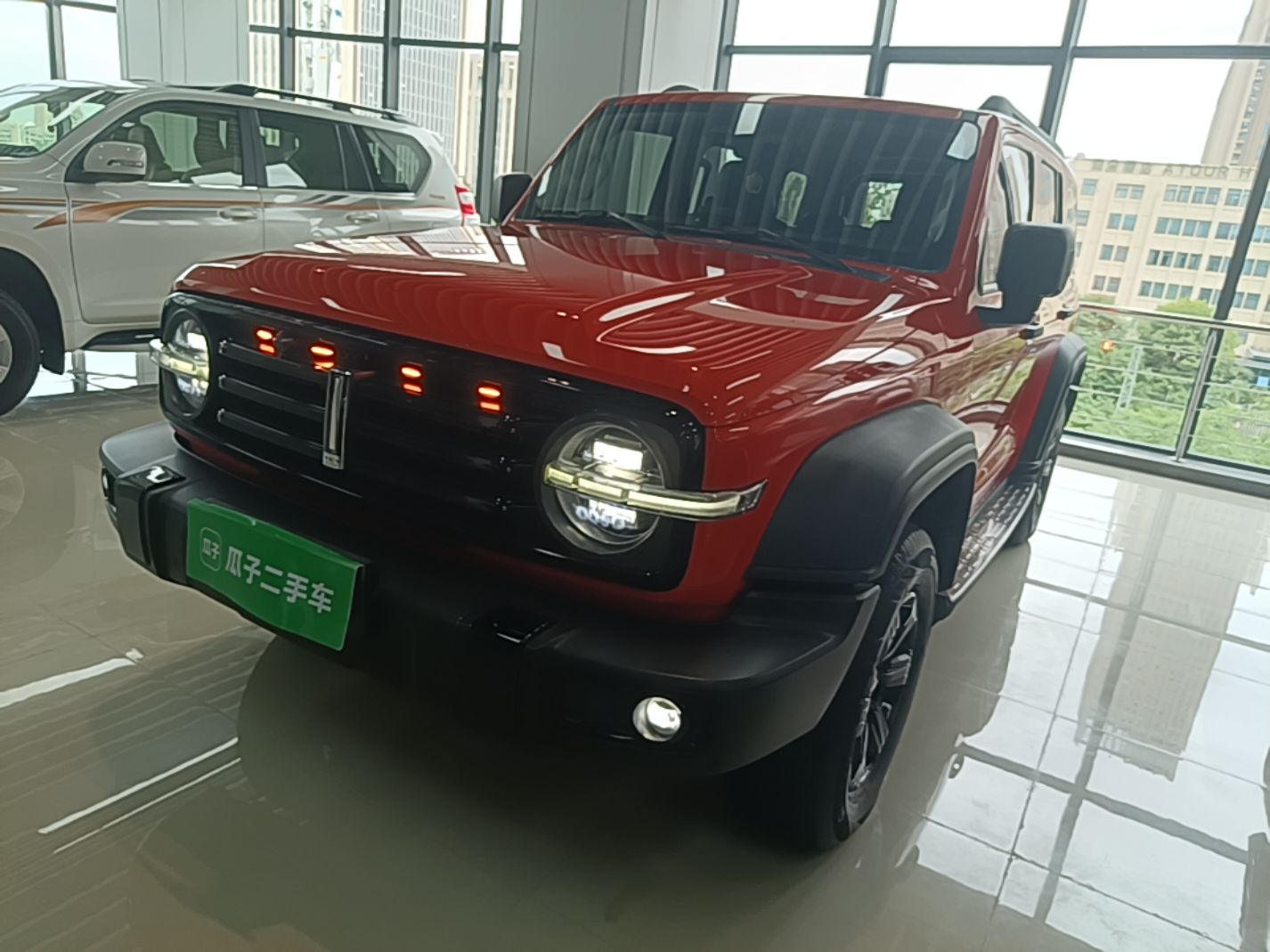 Under Front Bumper
