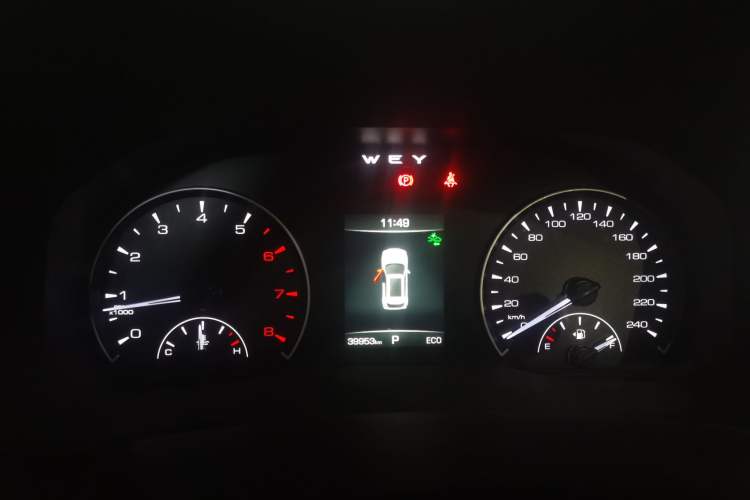 Used Wey VV5 2021 1.5T Two-Wheel Drive Color Pioneer Instrument Cluster