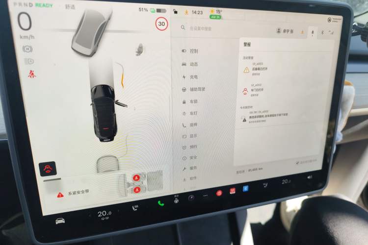 Used Tesla Model Y 2022 Revised Version Long-Range All-Wheel Drive
