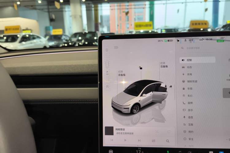 Used Tesla Model Y 2025 Rear-Wheel-Drive Version
