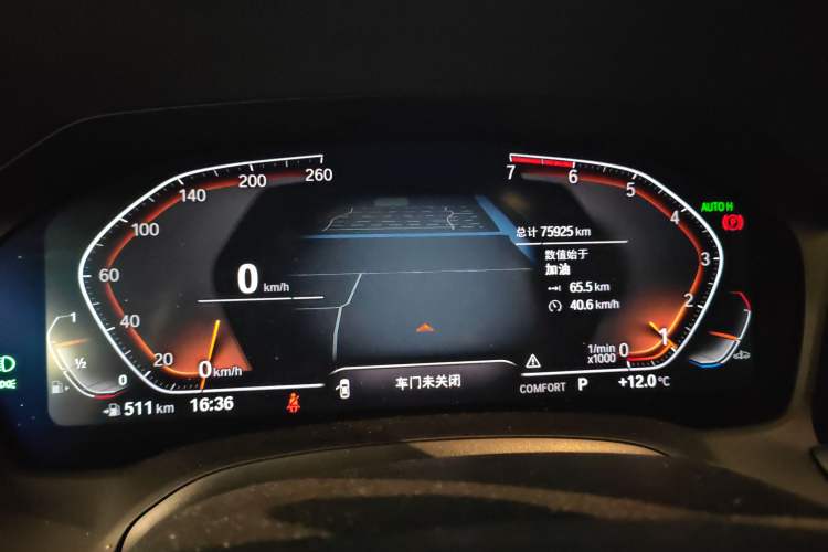 Used BMW 3 Series 2021 Restyled 325i M Sport Night Edition Package