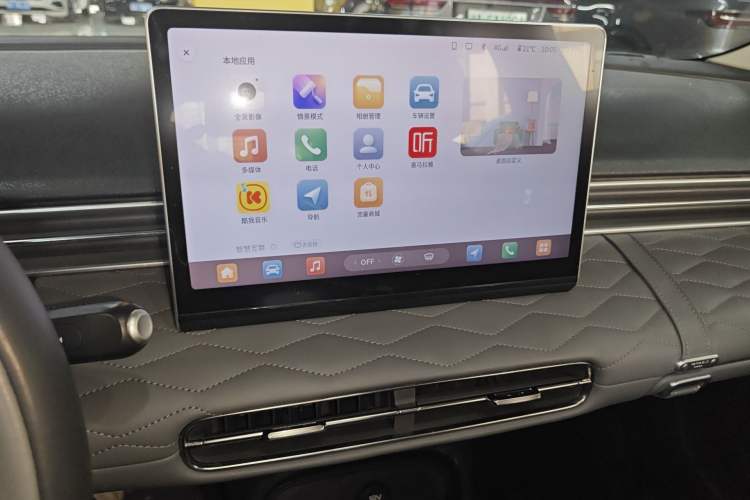 Used Dongfeng NAMMI 01 2024 430 Plus Smart+