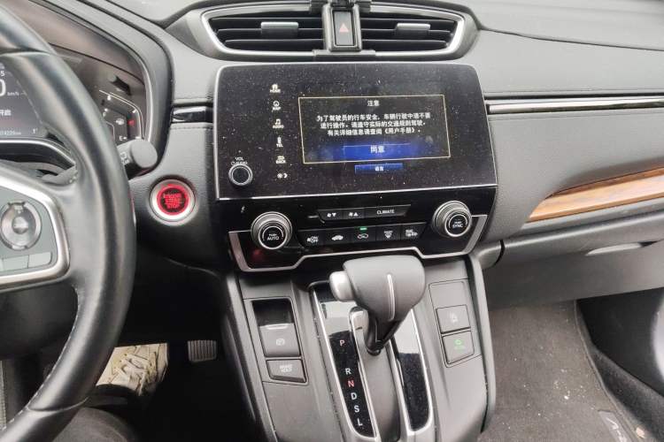 Used Honda CR-V 2019 240TURBO CVT 2WD Fashion Edition China VI