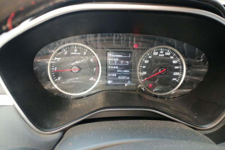 Used Baojun 530 2018 1.5T Manual Elite Version China V