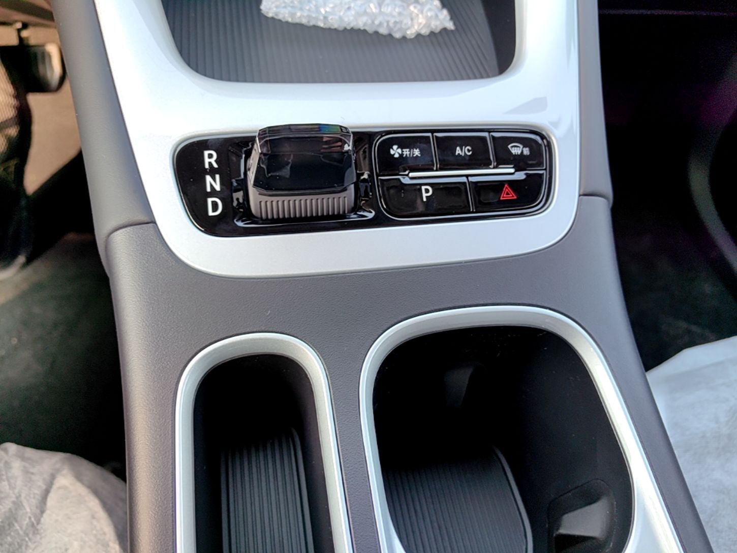 Geely Galaxy Geome 2026 Model 310km Dream Edition — снимка 16