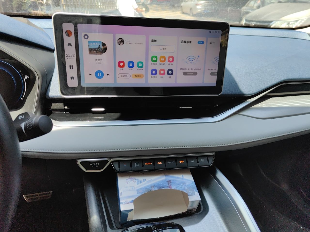 Geely Auto Preface 2023 2.0TD Prestige Version — снимка 13