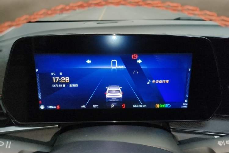 Used Chevrolet Trax 2022 Encore RS 1.5T CVT CoolPro
