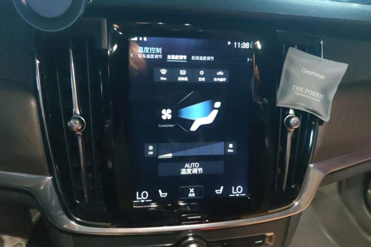 Used Volvo V90 2019 Cross Country T5 AWD Smart Range Version China V Standard
