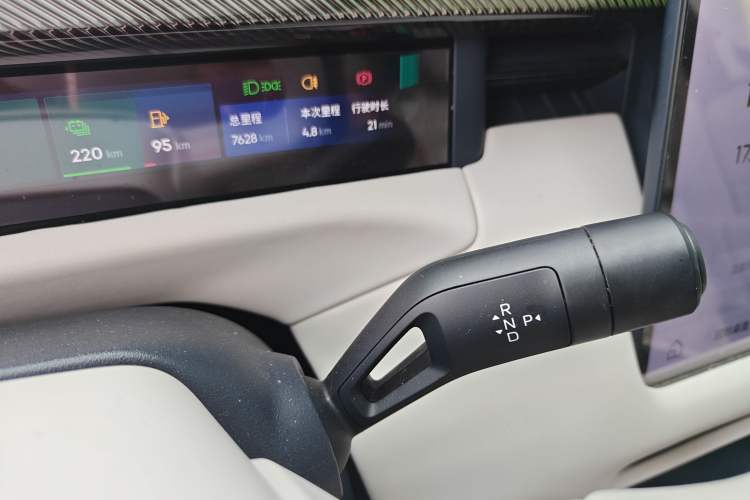 Used Lynk & Co 900 2025 2.0T Ultra Gear Lever