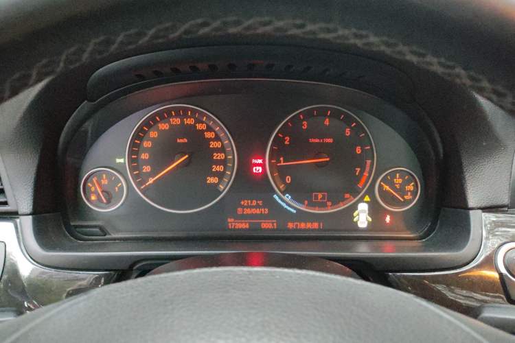 Used BMW 5 Series 2014 525Li Leading Model Instrument Cluster