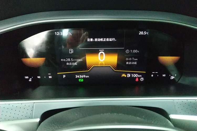 Used Volkswagen Lavida 2023 300TSI DSG Full-Comfort Edition Instrument Cluster