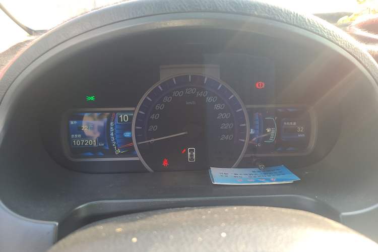 Used BYD S6 2011 2.0L Manual Luxury Edition
