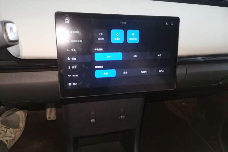 Used Chery Little Ant 2024 321km Love Edition