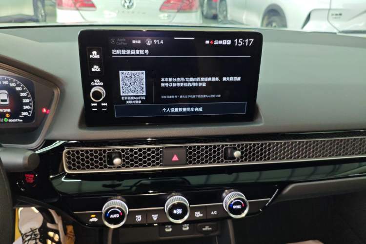 Used Honda Integra 2025 240TURBO CVT Tech Edition