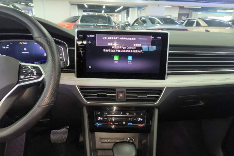 Used Volkswagen Tiguan L New Energy 2023 430 PHEV Plug-in Hybrid Prestige Edition