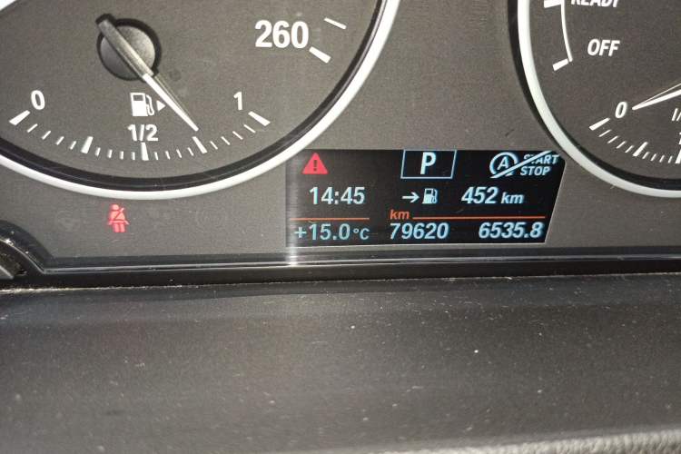 Used BMW X1 2018 sDrive20Li Leading Model
