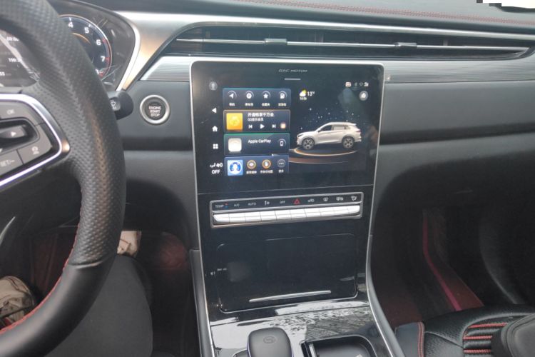 Used GAC Trumpchi GS4 PLUS 2021 390T Automatic Nebula Edition