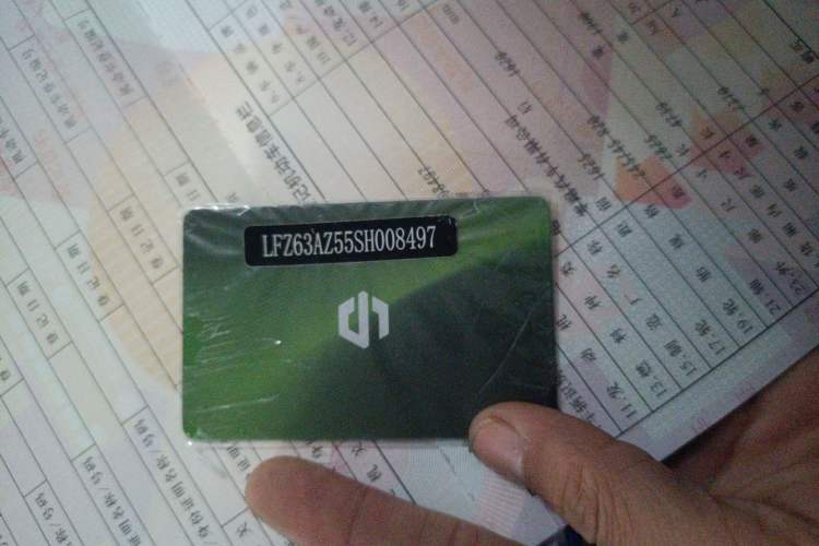 Used Leapmotor C10 2026 605 Enjoyment Edition
