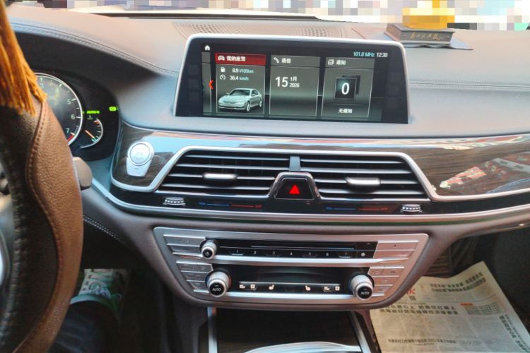 Used BMW 7 Series 2017 730Li Leading Model
