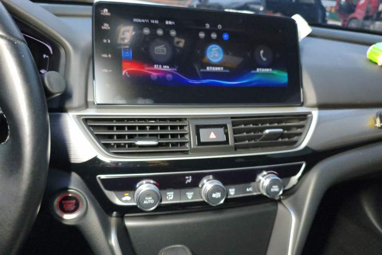 Used Honda Inspire 2022 260TURBO Elegant Edition Audio And AC Panel