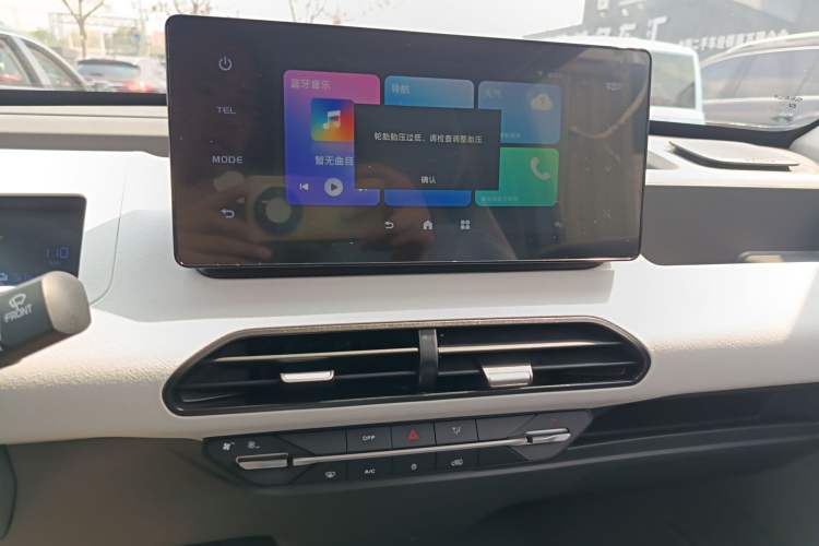 Used Geely Galaxy Panda 2023 Panda Mini 200km Endurance Bear