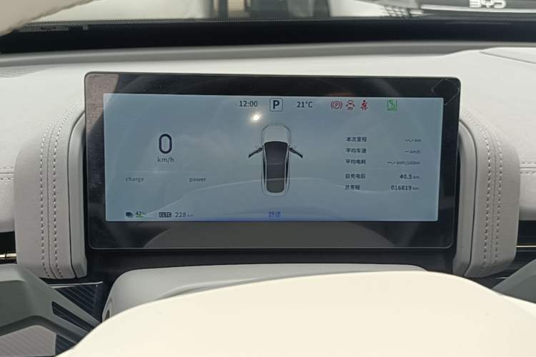 Used Dongfeng eπ eπ007 2024 Pure Electric 540 All-Wheel Drive Max Edition
