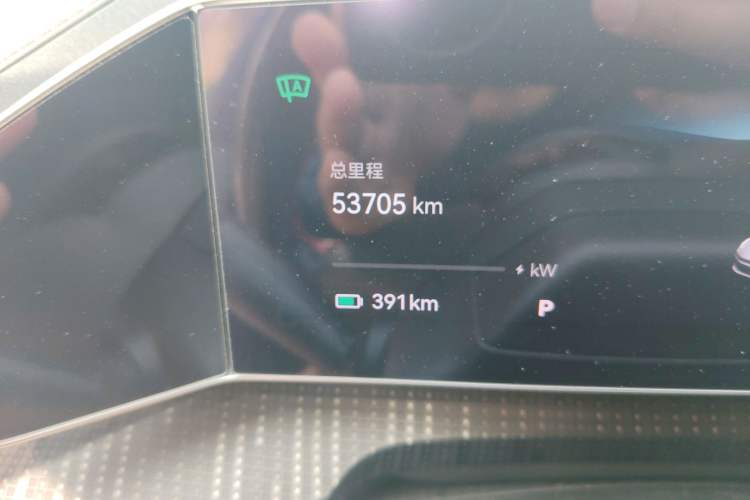 Used Zeekr 001 2022 Ultra-Long Range Dual-Motor YOU Version
