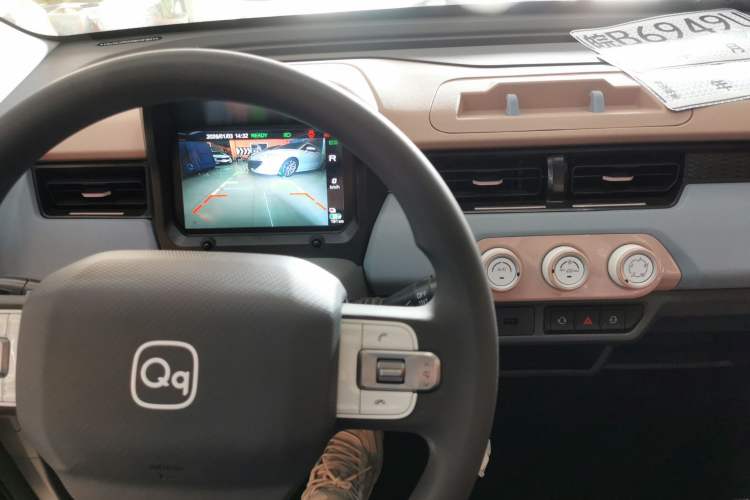 Used Chery QQ Ice Cream 2025 Model 205km Sundae Edition
