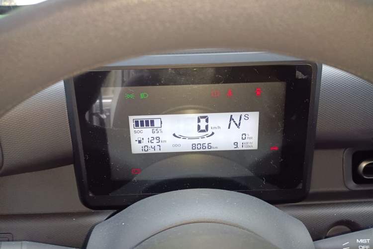 Used Wuling Zhiguang New Energy 2025 Comfort Model Instrument Cluster