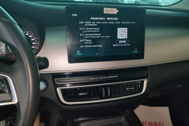 Used BYD Song MAX 2021 Upgraded Model 1.5T Automatic Luxury 6-Seater