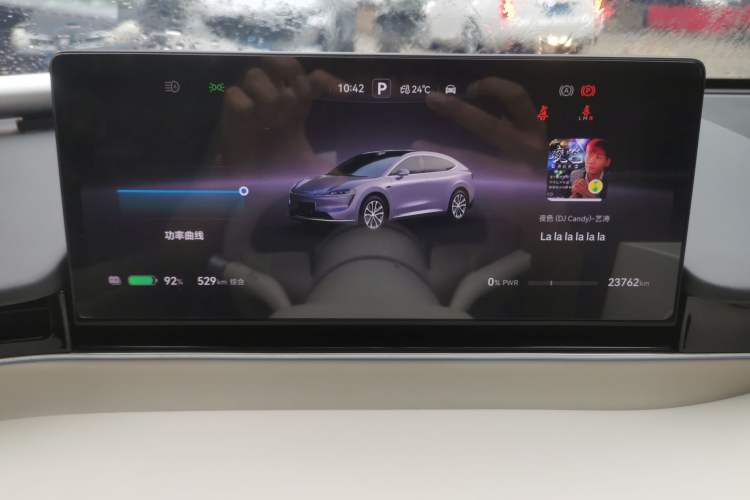 Used Hima Luxeed R7 2024 All-Electric 736 km Ultra Instrument Cluster