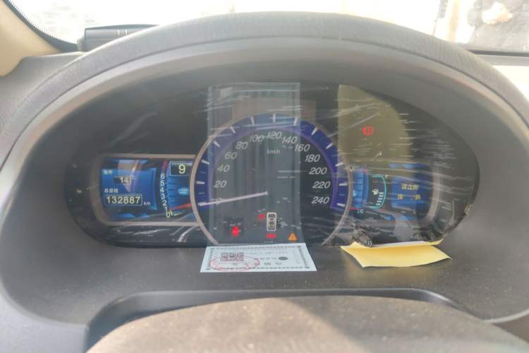 Used BYD S6 2012 2.0L Manual Luxury Version