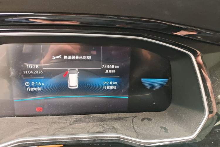 Used Volkswagen Sagitar 2021 280TSI DSG Comfort Connect Edition Odometer Close Up