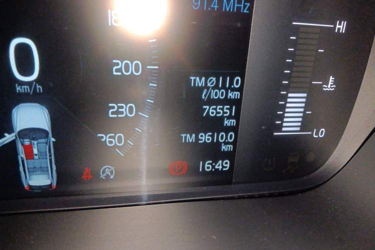 Used Volvo XC60 2020 T5 4x4 Zhiyi Luxury Edition Odometer Close Up