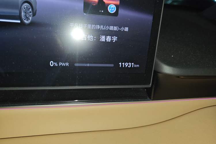 Used Hima Luxeed R7 2024 All-Electric 802 km Max