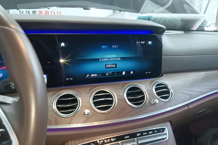 Used Mercedes-Benz E-Class 2021 E 300 L Stylish Model
