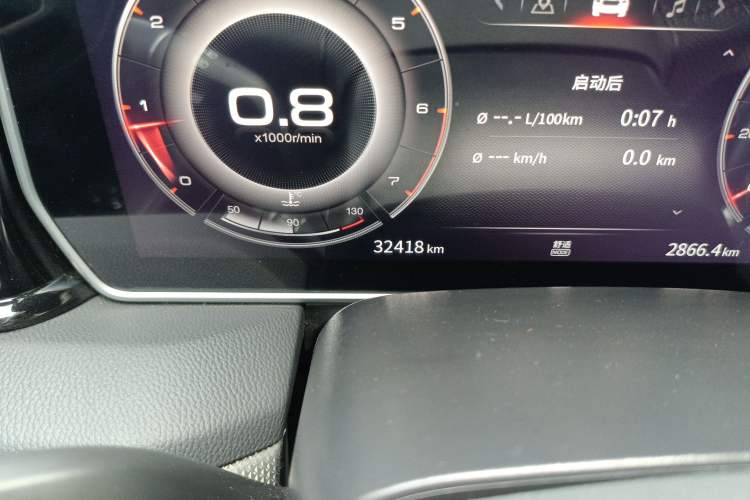 Used Hongqi HS5 2022 Revised Version 2.0T Smart Connect Flagship Edition
